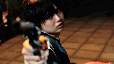 tv poster