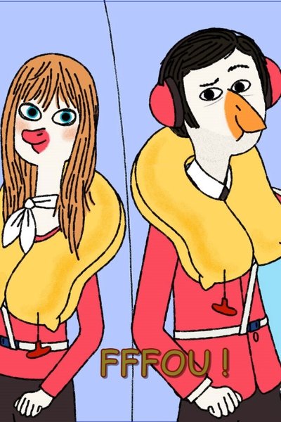 Poster do Filme Ariol : Air Pop !