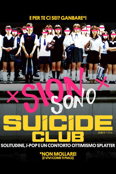 Suicide Club