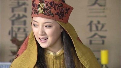 Episode 36