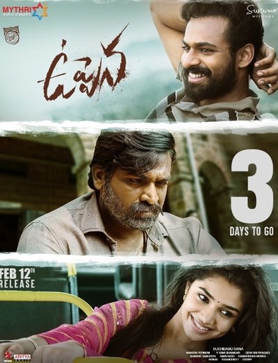 Uppena (2021) WEB-HDRip [Dual Audio] [Hindi ORG DD 2.0 & Telugu] 4K | 1080p | DS4K 10Bit | 720p | HEVC | 480p [x264|x265] Esubs