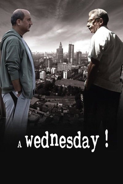 Poster for the movie A Wednesday!