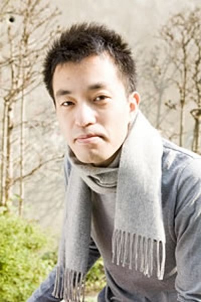 Imagem de 前田司郎