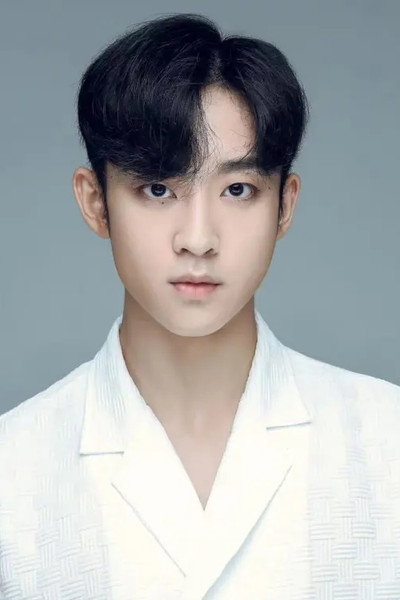 Wu Hao