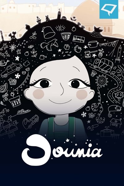 poster for Dounia