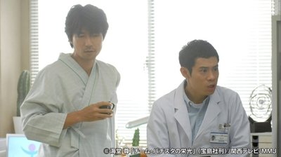 tv poster