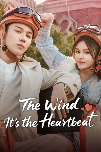 poster for The Wind, It's the Heartbeat