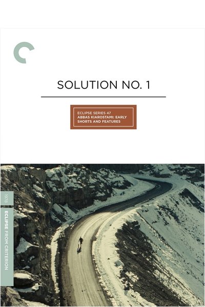 movie poster for Solution No. 1