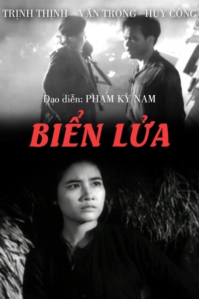 Watch!(1965) Biển Lửa Movie Online -123Movies