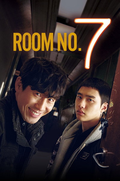 Room No. 7