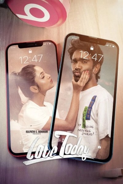 Poster for the movie Love Today