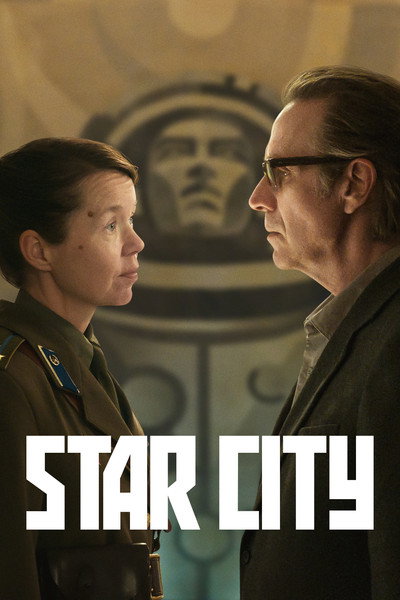 Star City