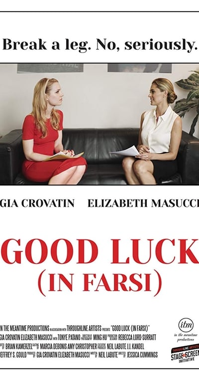 Good Luck: In Farsi