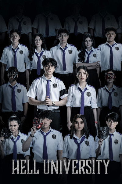 poster for Hell University
