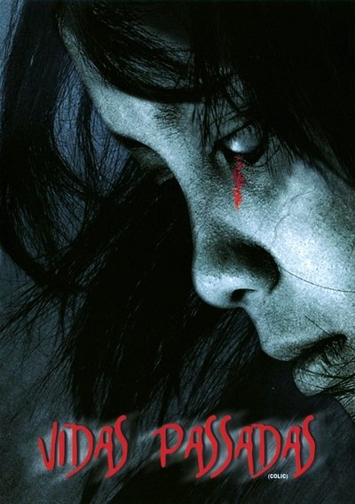 Poster do Filme Vidas Passadas