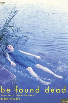 Poster do Filme be found dead