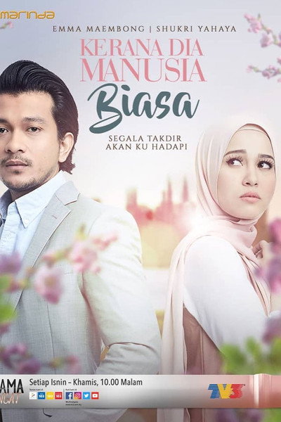 Kerana Dia Manusia Biasa