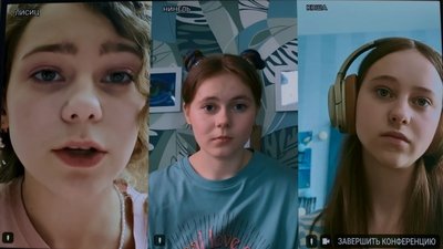 tv poster
