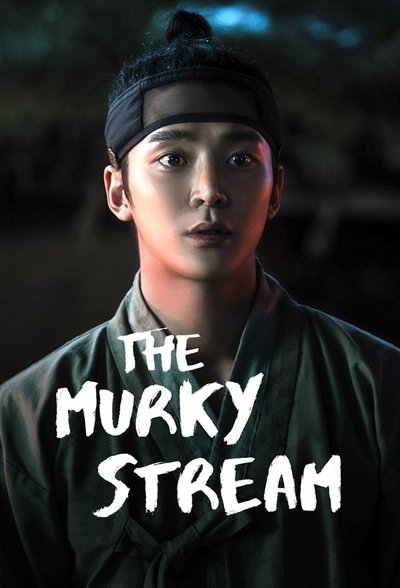 poster The Murky Stream