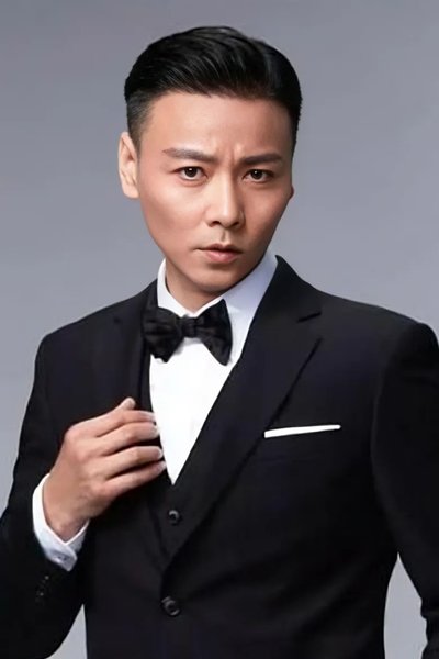 person poster