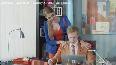 tv poster