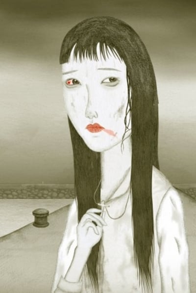 Poster do Filme 禮物