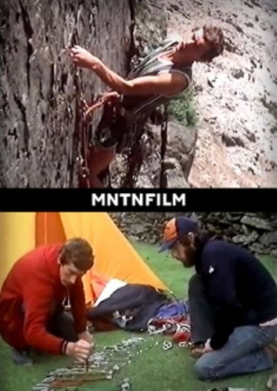 First Ascent