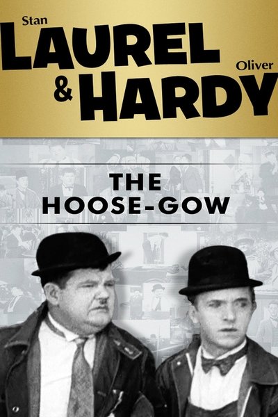 The Hoose-Gow poster The Hoose-Gow