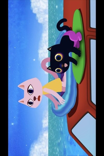 Poster do Filme Surf