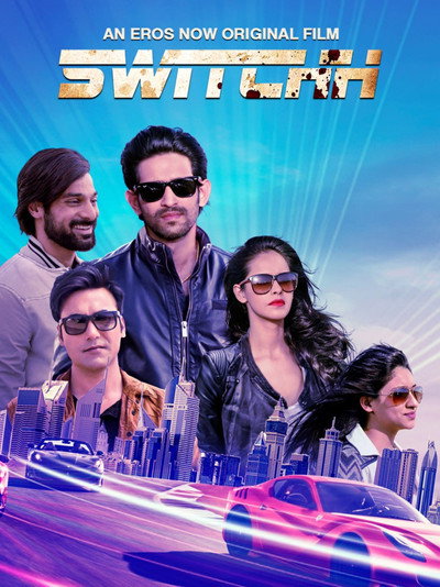 Switchh