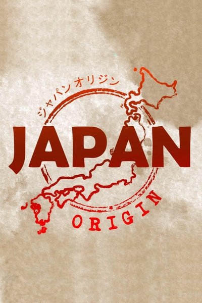 poster for Japan Origin