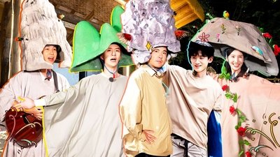 tv poster
