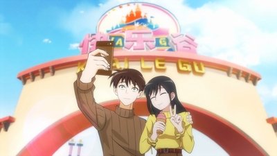 tv poster