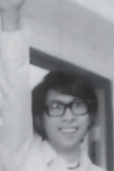 movie poster for Hong Kong's 1971 Diaoyutai Movement