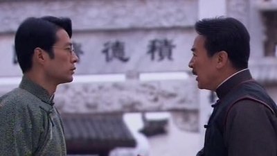 tv poster