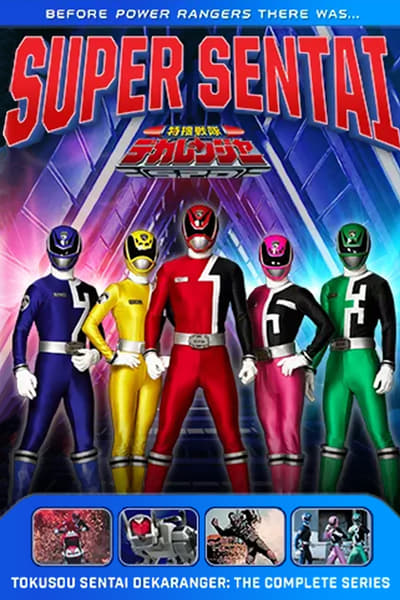Tokusou Sentai Dekaranger TV Show Poster