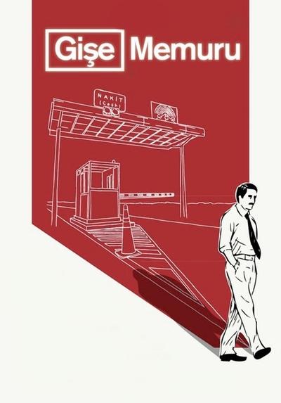 Poster for the movie Toll Booth