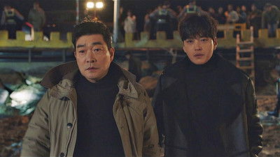 Episodio 1: Episodio 1