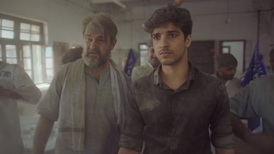 tv poster