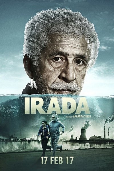 Watch!(2017) इरादा Movie Online Free