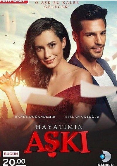 tv poster