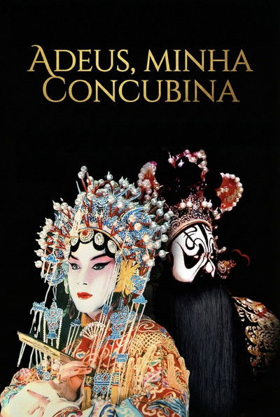 Poster do Filme Adeus, Minha Concubina