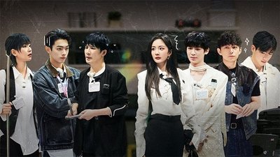 tv poster