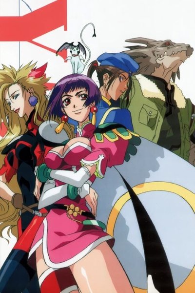 tv poster