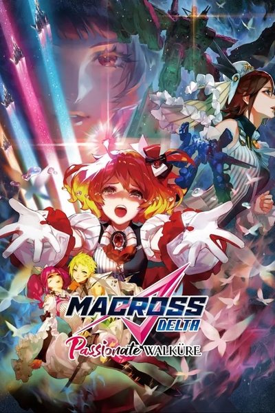 Poster for the movie Macross Delta: Passionate Walküre