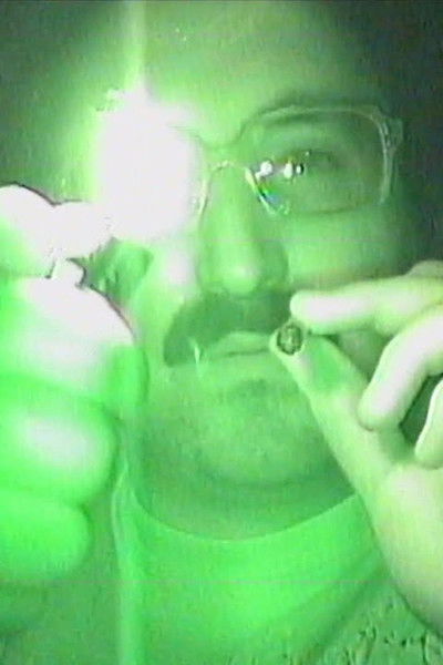 Poster do Filme מיומנה