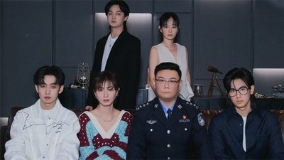 tv poster