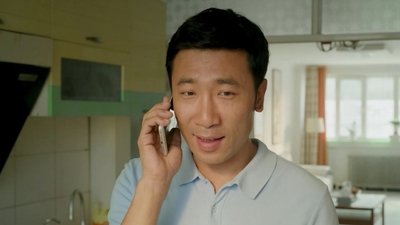 tv poster