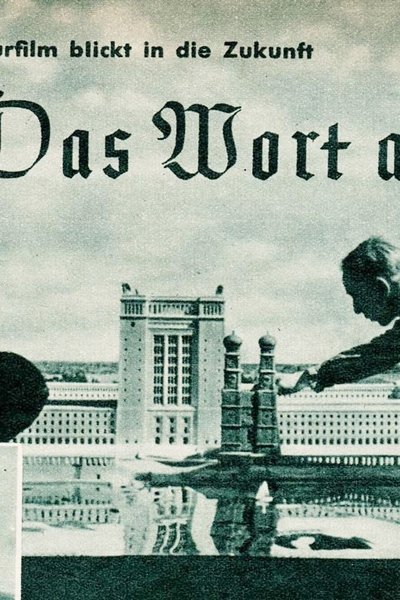Poster do Filme Das Wort aus Stein