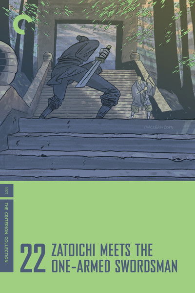 Zatoichi Meets the One-Armed Swordsman